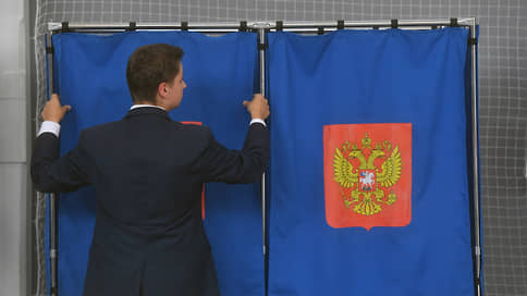 Главное  даже не участие // Ключевым результатом сентябрьских выборов должна стать их легитимность, считают партийцы