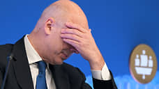 Июль добавил к дефициту триллион
