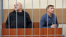 Имущество Чубайса оформили приговором