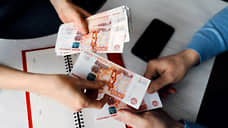 Богатые тоже считают