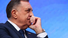 Милорад Додик решил откупиться от тюрьмы