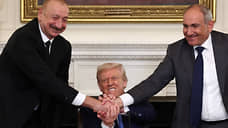 Маршрут к Трампу
