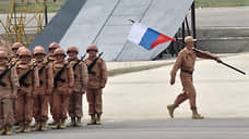 Сирия соскучилась по русским военным