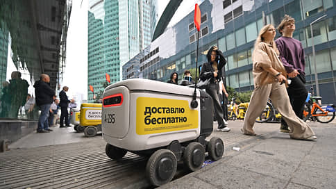 Движение роботов-доставщиков отрегулируют постановлением правительства