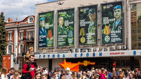 На гражданку становись // Чему и зачем будут учиться участники кадровых проектов для ветеранов СВО