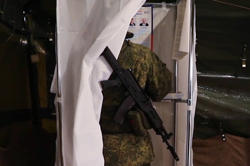 Около 1400 участников СВО получили в этом году возможность не только избирать, но и быть избранными