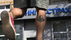 Капитальное строительство