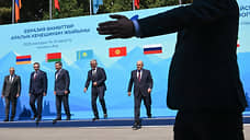 ЕАЭС выйдет на биржу