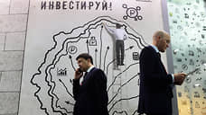 ИИС выходят из спячки