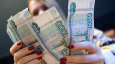 Россияне оценили счастье в 227 тыс. рублей в месяц