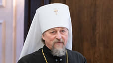 К читателям газеты «Коммерсантъ»