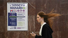 Дистанционное и стабильное