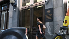 Минфин не поскупился