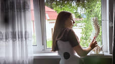 Непобедимый оптимизм
