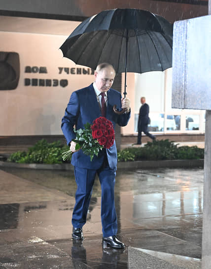 Владимир Путин в Сарове отдал должное академику Харитону