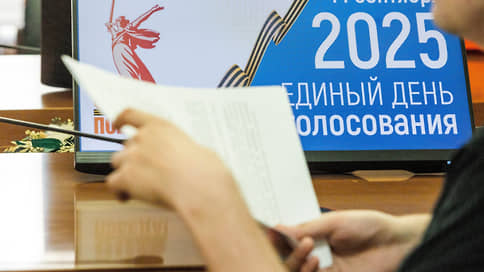 Необременительные обязательства // Региональные избиркомы не спешат публиковать декларации кандидатов в губернаторы