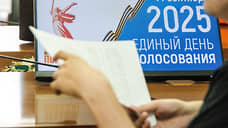 Необременительные обязательства