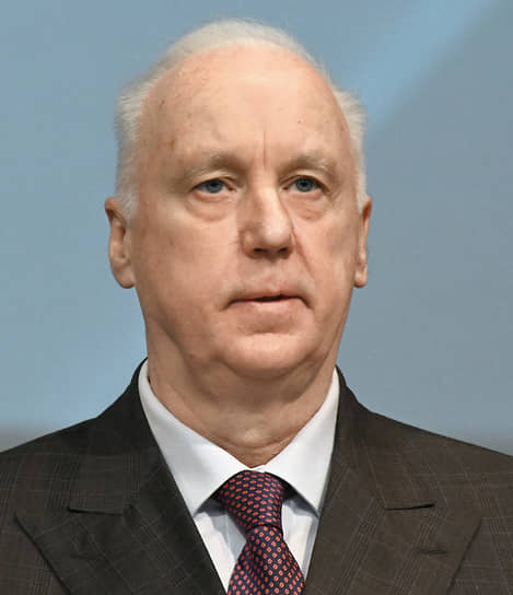 Александр Бастрыкин