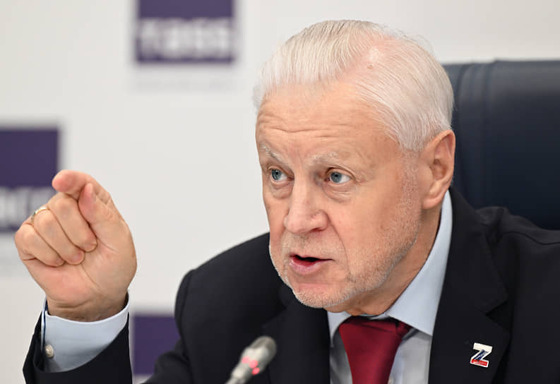 Председатель «Справедливой России — За Правду» Сергей Миронов на партийной пресс-конференции, посвященной проблемам нелегальной миграции