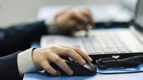 Общественное обсуждение не открывается // Ъ попытался разобраться в проблемах портала regulation.gov.ru