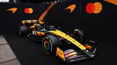 McLaren вытянула козырную карту