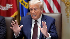 Дональду Трампу все как дети