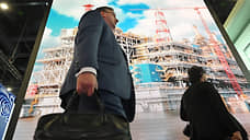 Контроль выходит за рамки