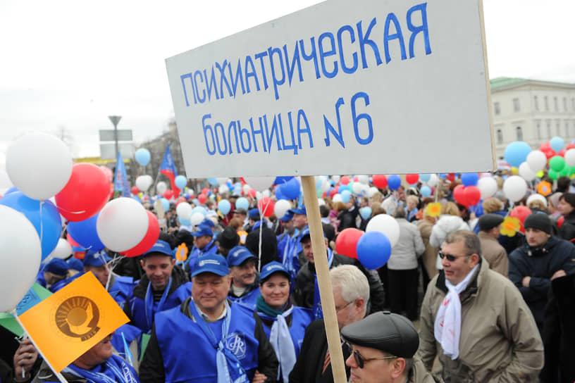 ВОЗ насчитала в мире 1 млрд человек, которым нужна помощь специалистов