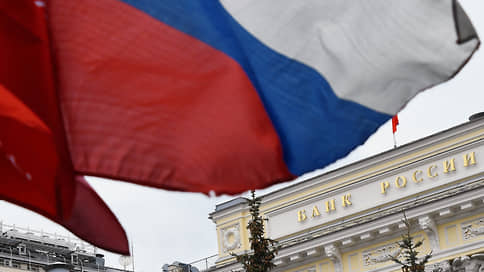 Жестко или еще жестче // Банк России опубликовал проект основных направлений денежно-кредитной политики