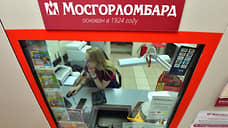 Инвестплатформа потянулась к залогам