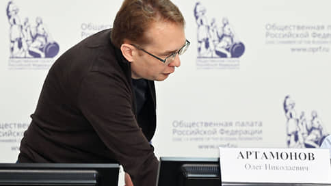 Бюллетень с защитой от начальника // Наблюдателям за онлайн-голосованием рассказали, куда смотреть