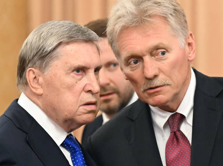 Члены российской делегации сначала напряженно вглядывались в коридор в ожидании словацких коллег