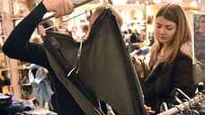 Покупатели собрались в школу