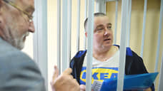 Константина Пономарева вызвали в суд по срочному делу