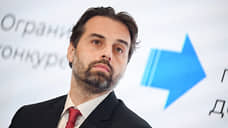«Регулирование получилось не совсем то, которое ожидалось»