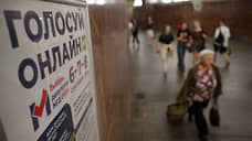 Дистанционная стабильность