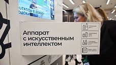 Вторичным ресурсам не хватает конкуренции