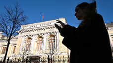 Банкам поправят субординацию