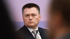 Генпрокуратура примет неналоговые платежи