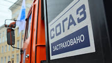Агенты увлеклись страхованием