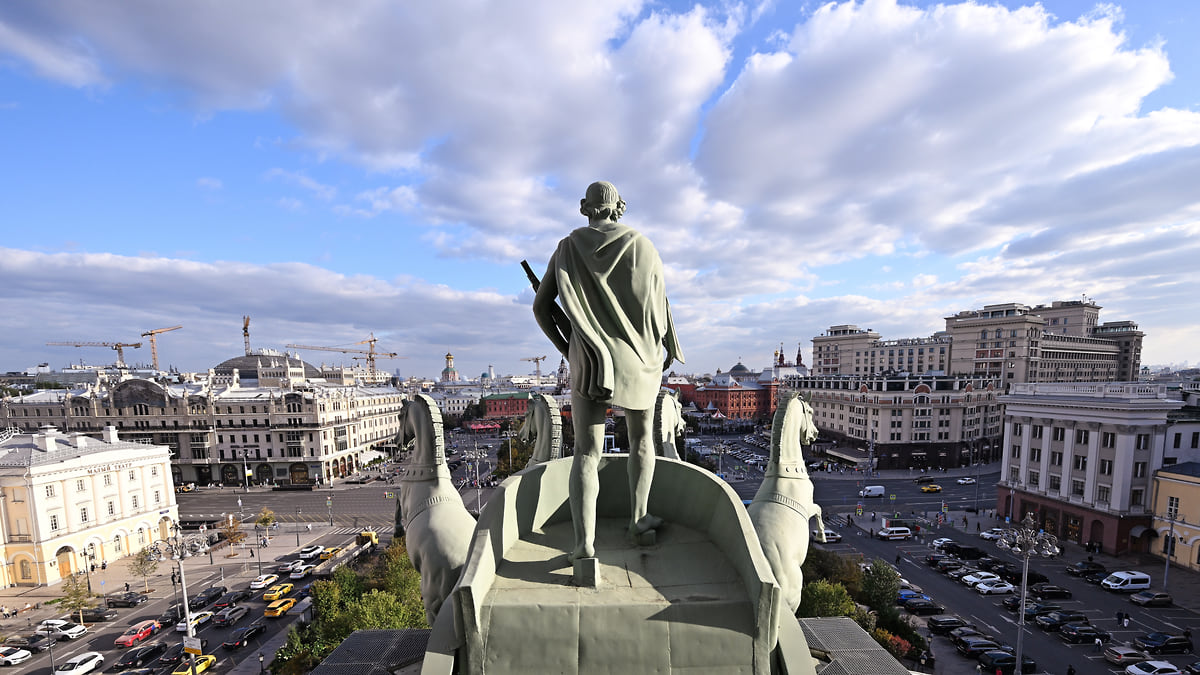 Великолепные два с половиной века