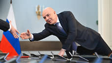 Бюджет собрал дивидендный урожай