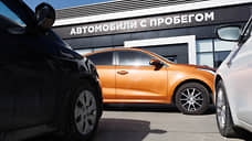 Ставки пустились в пробег