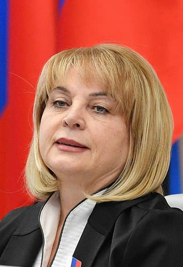 Элла Памфилова