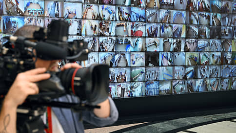 Телеизъявление // Центризбирком зафиксировал ажиотажный спрос на онлайн-голосование