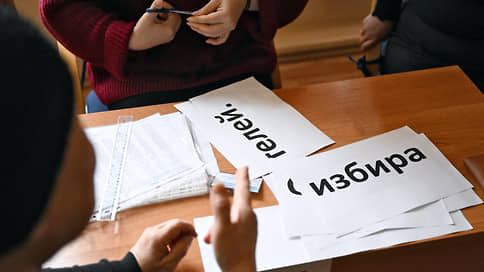 Проверка на участках // Партийцы и общественники открыли штабы по наблюдению за выборами