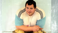 Атлант Атланты
