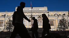 Инвесторы обожглись на ставке