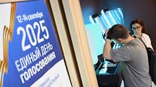 Из Москвы за самых на окраинах