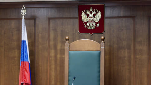 В председатели желающих не нашлось // Претенденты на должность руководителя Краснодарского краевого суда отозвали заявления